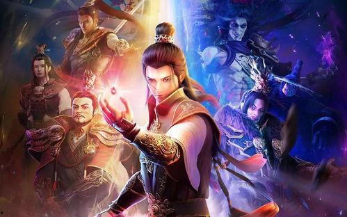 星辰变动漫最新爆料,宇宙奥秘揭晓，主角踏上巅峰之路！